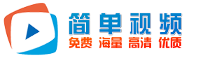 简单视频 k2tv.cn